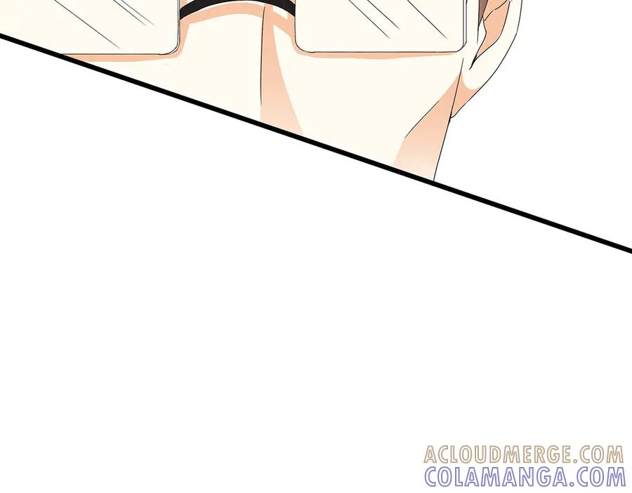 《男神攻略》第44话 第65页