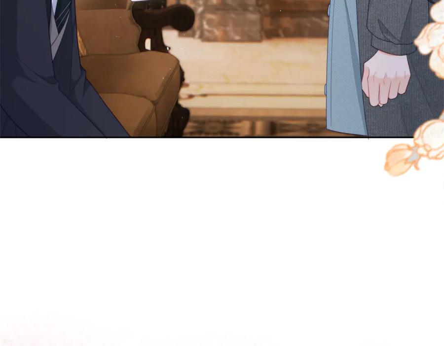 《我是女主，但炮灰实在太帅了》第43话 留不住 第16页