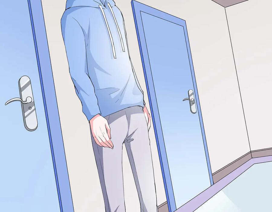 《男神攻略》第44话 第76页