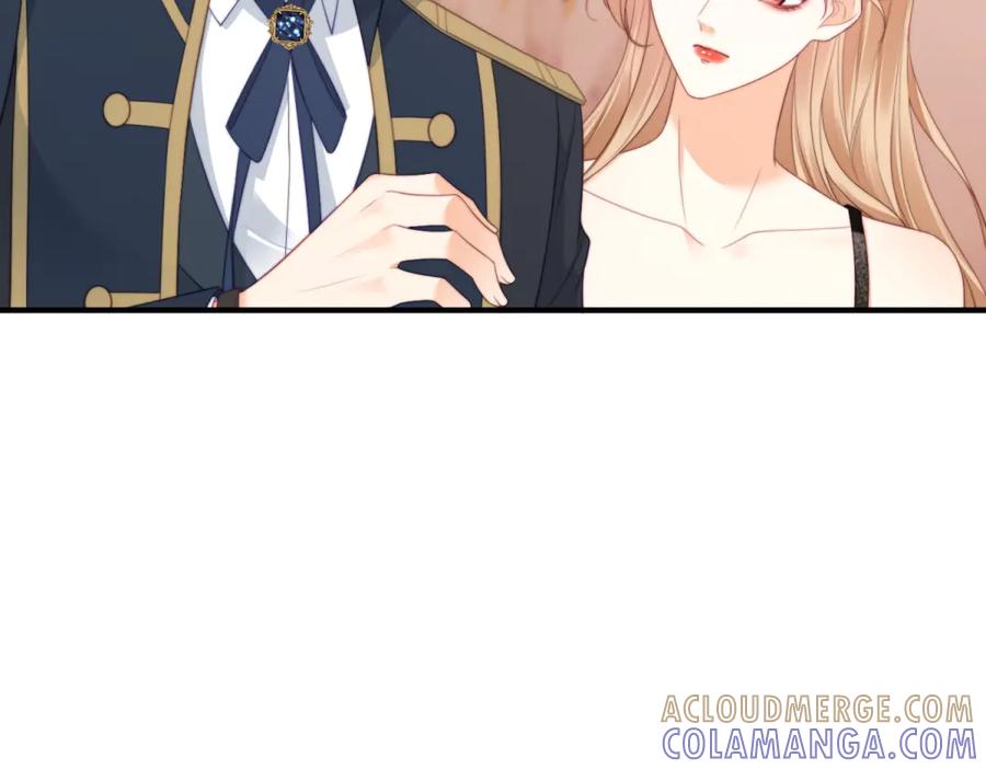 《我是女主，但炮灰实在太帅了》第45话 风雨到来 第57页
