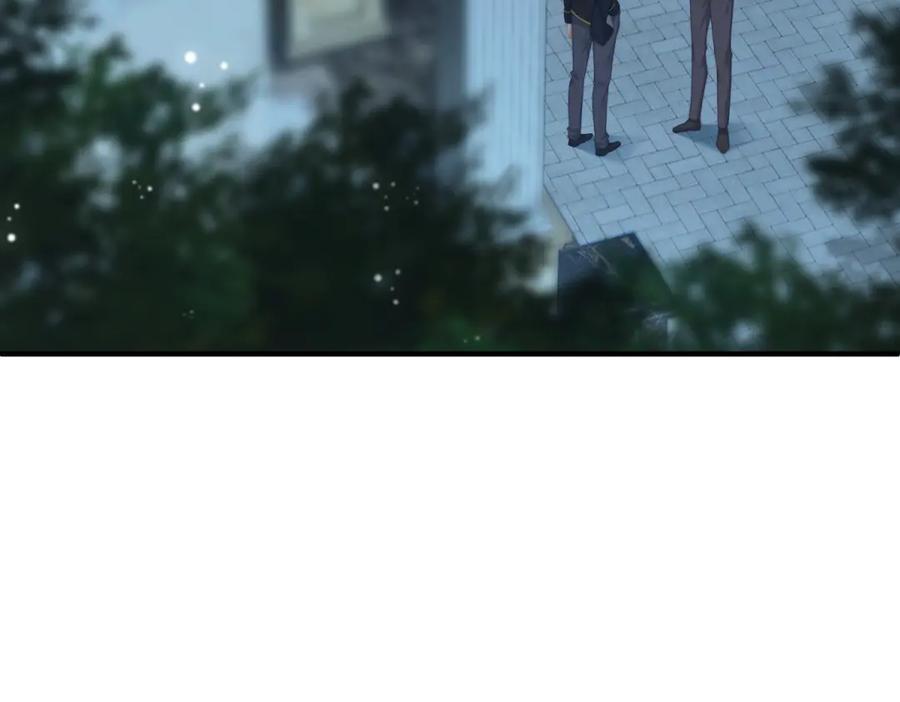 《我是女主，但炮灰实在太帅了》第45话 风雨到来 第7页