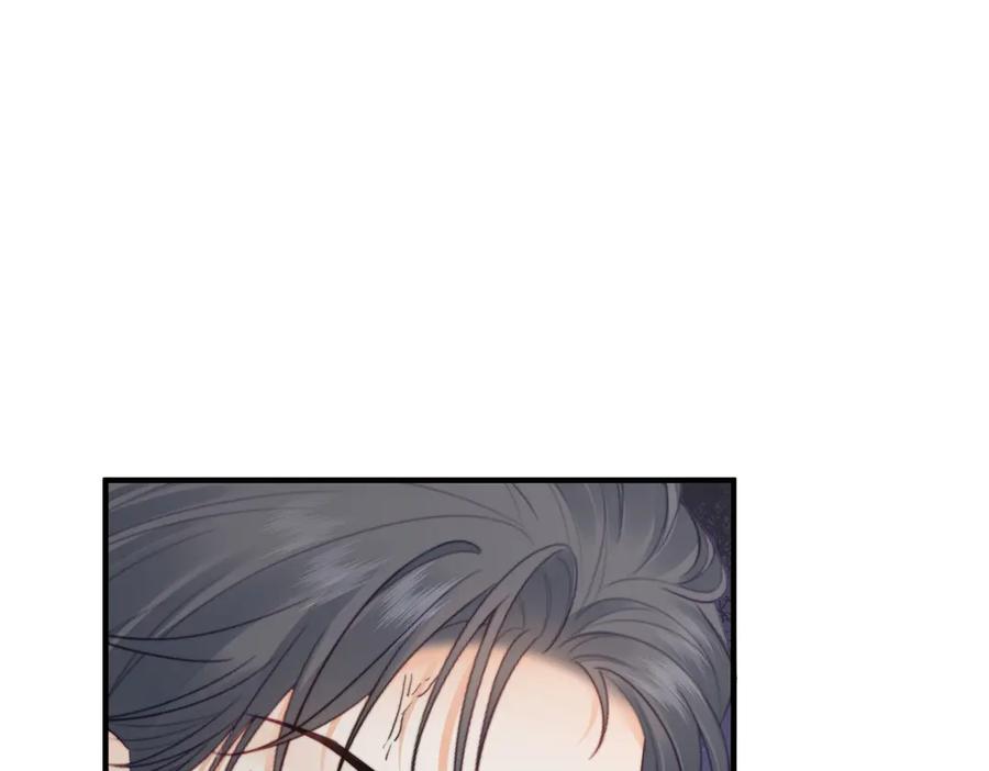 《我是女主，但炮灰实在太帅了》第45话 风雨到来 第59页