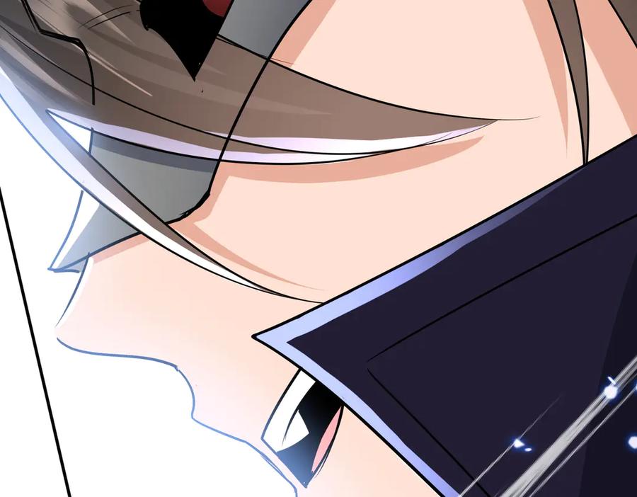 《玄幻：我的女帝徒弟要黑化》第60话 哼！被算计了 第135页
