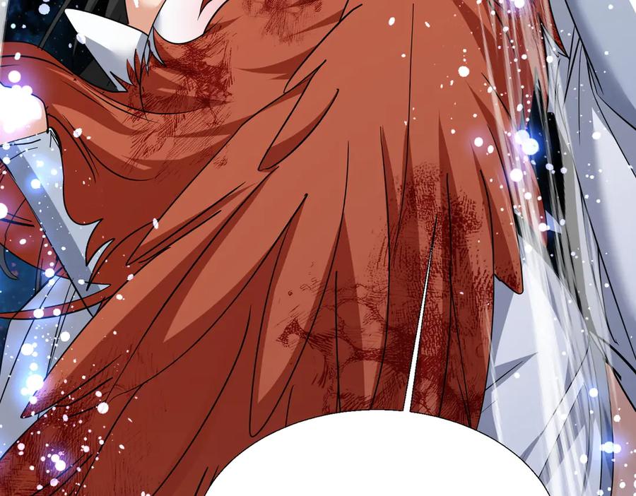《玄幻：我的女帝徒弟要黑化》第61话 驯龙高手 第18页