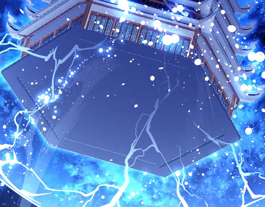 《玄幻：我的女帝徒弟要黑化》第61话 驯龙高手 第15页