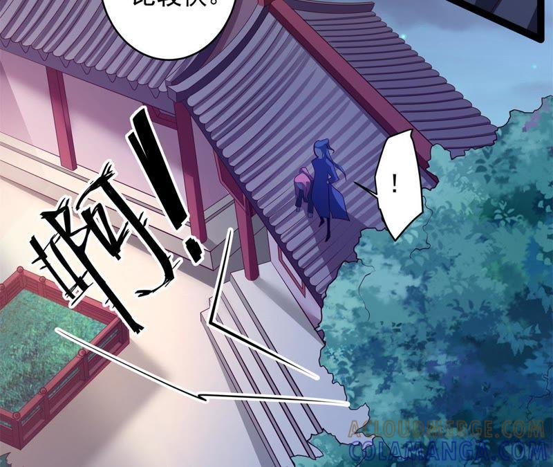 《我的男宠要翻墙》床笫游戏 第19页