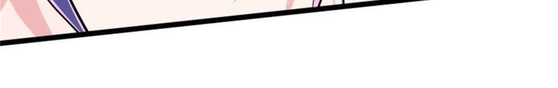 《我的男宠要翻墙》兵戎相见 第47页