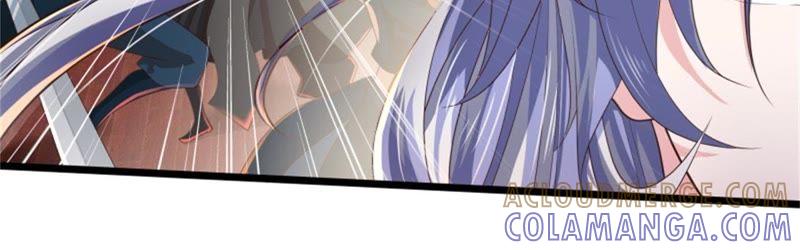 《我的男宠要翻墙》美人如花 第37页