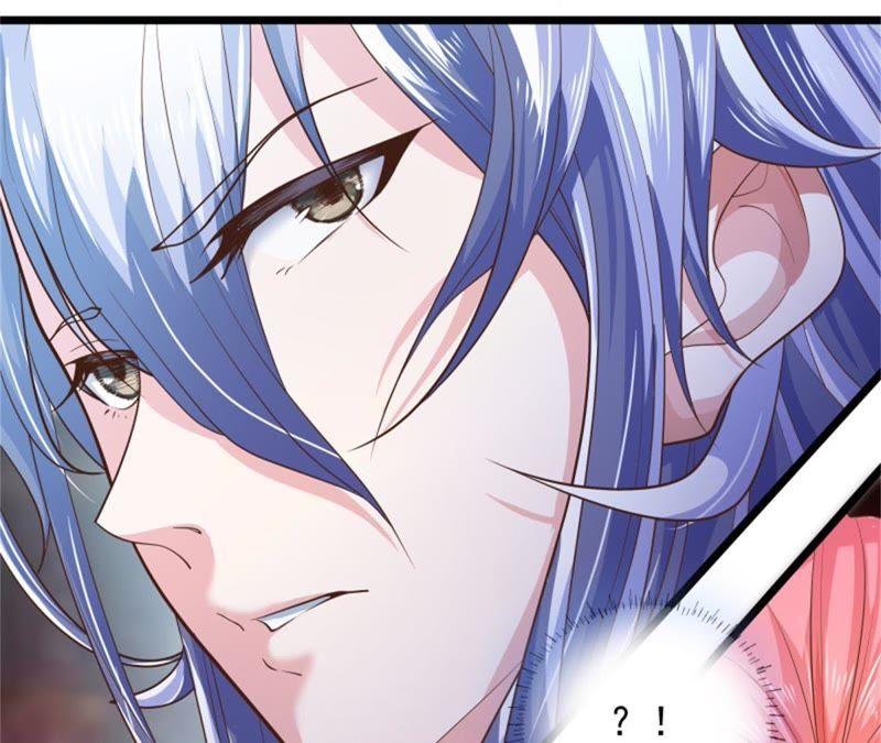 《我的男宠要翻墙》美人如花 第47页
