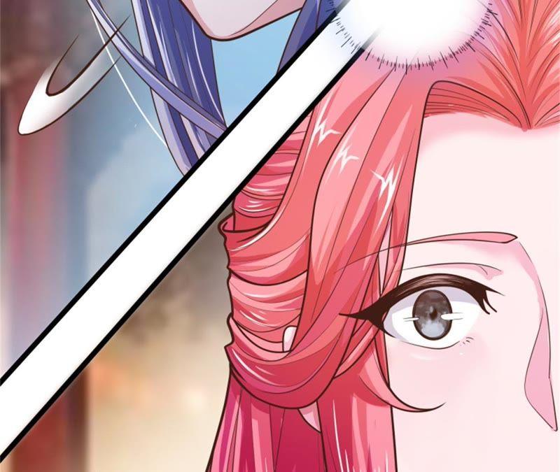 《我的男宠要翻墙》美人如花 第48页