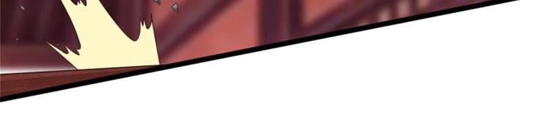 《我的男宠要翻墙》美人如花 第21页