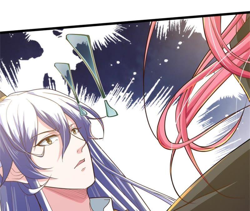 《我的男宠要翻墙》美人如花 第9页