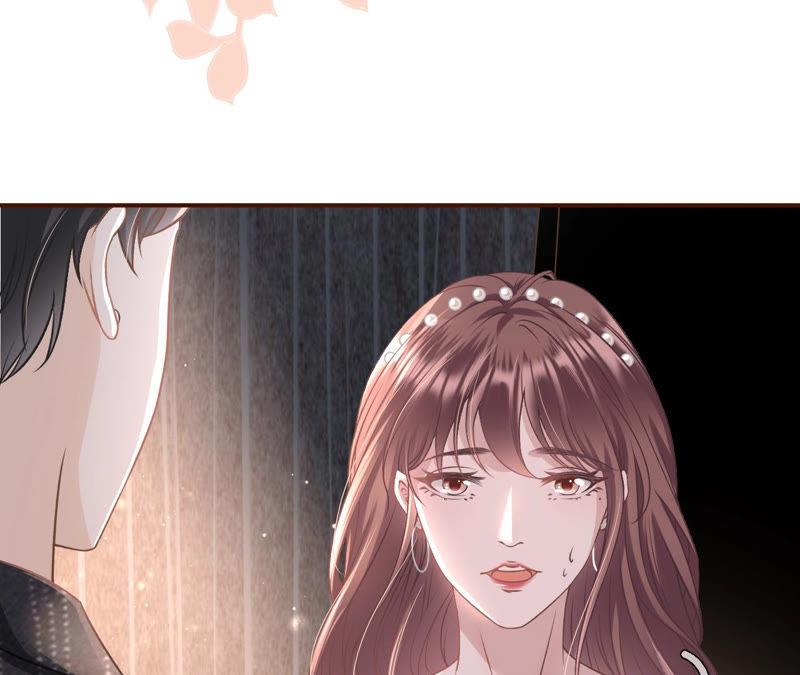 《女票芳龄30十》朋友圈钓鱼 第32页