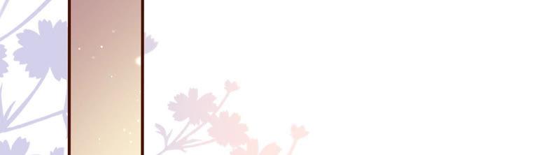 《女票芳龄30十》朋友圈钓鱼 第65页