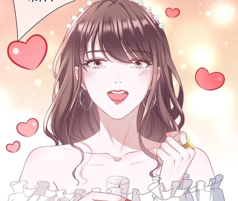 《女票芳龄30十》朋友圈钓鱼 第56页