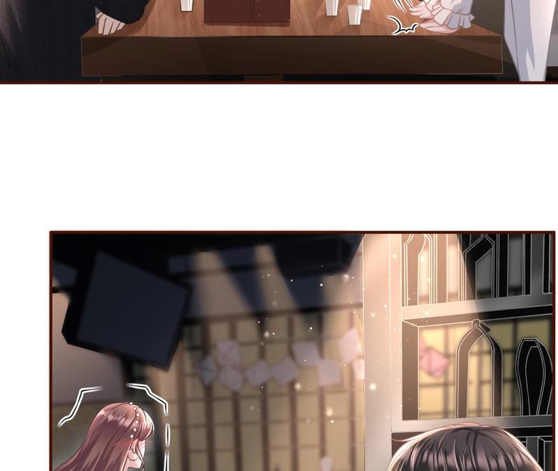 《女票芳龄30十》朋友圈钓鱼 第72页