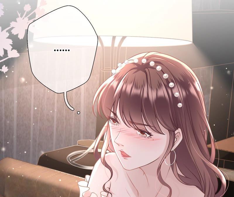 《女票芳龄30十》朋友圈钓鱼 第68页