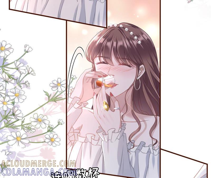 《女票芳龄30十》朋友圈钓鱼 第61页