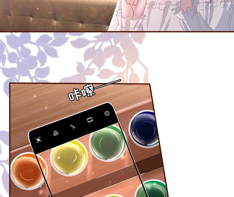 《女票芳龄30十》朋友圈钓鱼 第29页