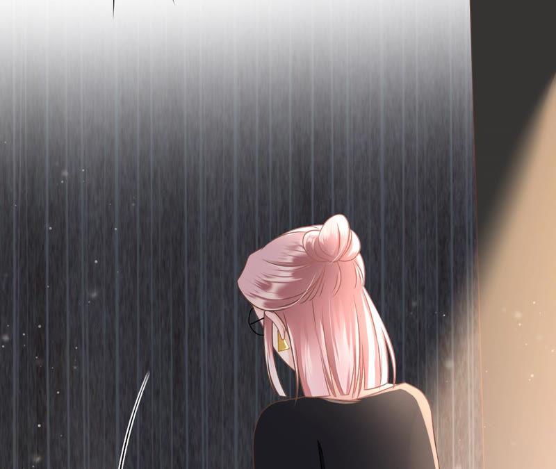 《女票芳龄30十》英雄救美 第26页