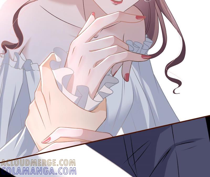 《女票芳龄30十》英雄救美 第49页