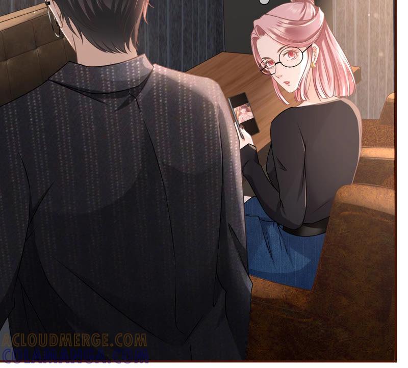 《女票芳龄30十》英雄救美 第22页