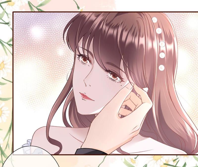 《女票芳龄30十》鱼儿上钩了 第21页