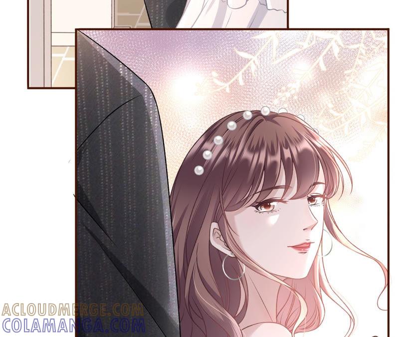 《女票芳龄30十》鱼儿上钩了 第16页