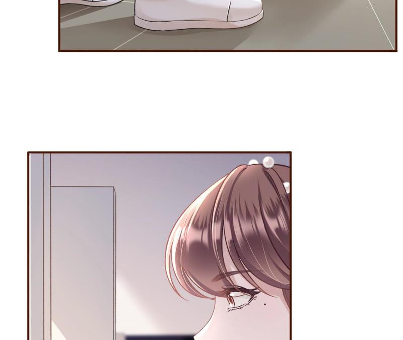 《女票芳龄30十》鱼儿上钩了 第14页