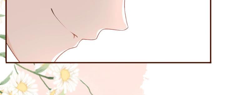 《女票芳龄30十》鱼儿上钩了 第20页