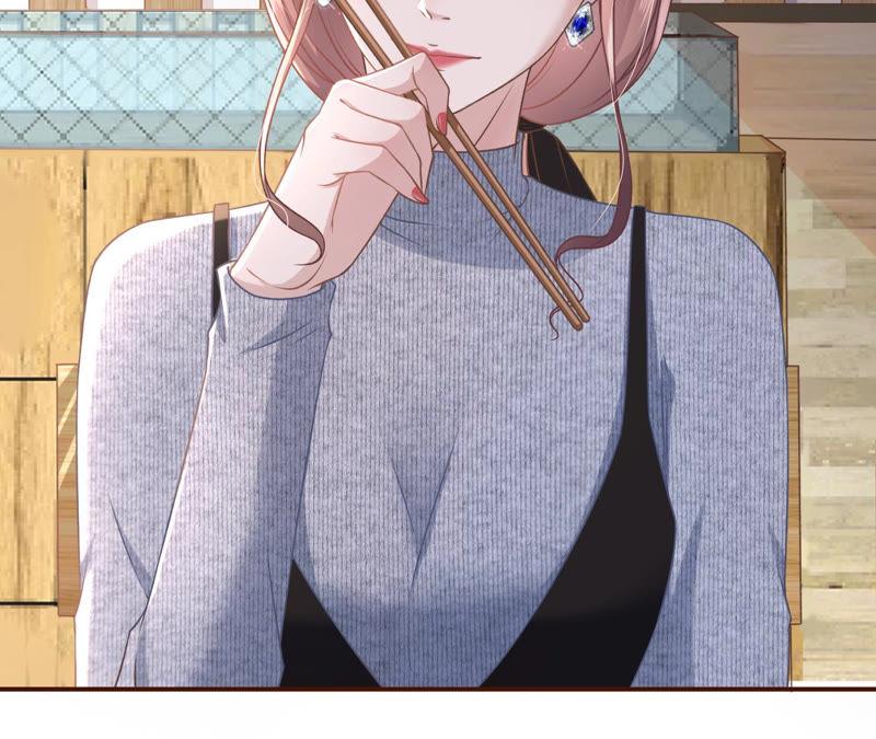 《女票芳龄30十》鱼儿上钩了 第47页