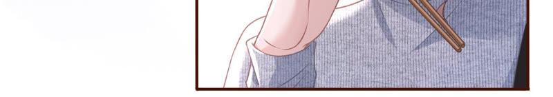 《女票芳龄30十》鱼儿上钩了 第45页
