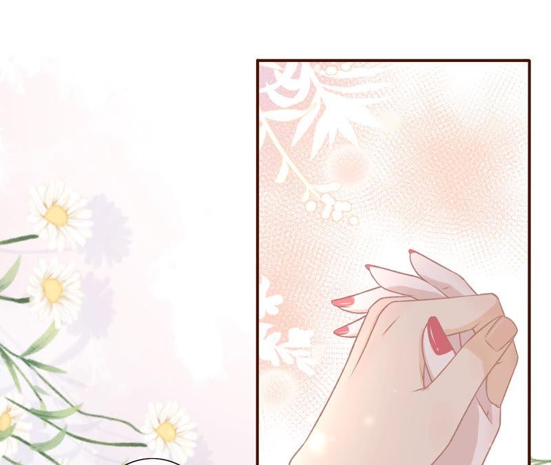 《女票芳龄30十》鱼儿上钩了 第30页