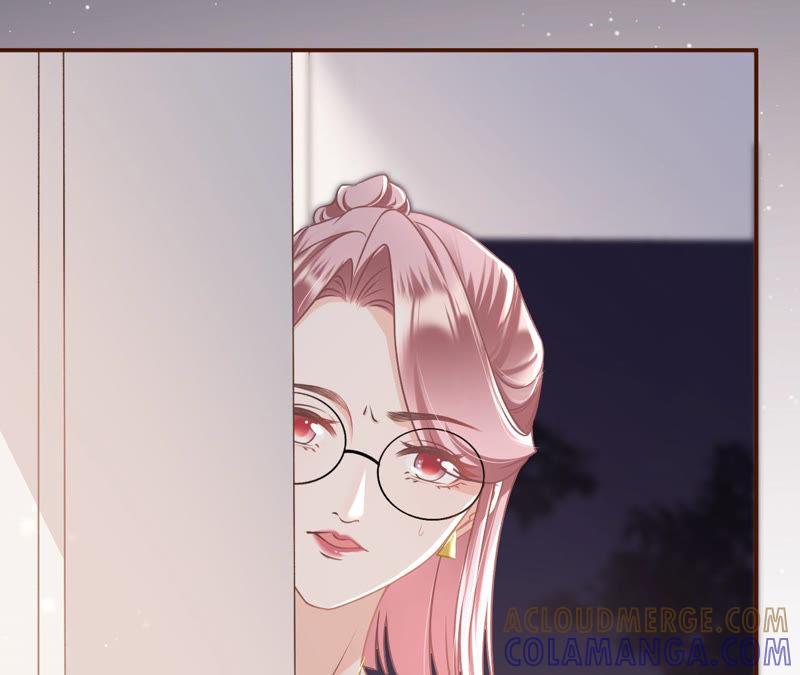 《女票芳龄30十》鱼儿上钩了 第7页
