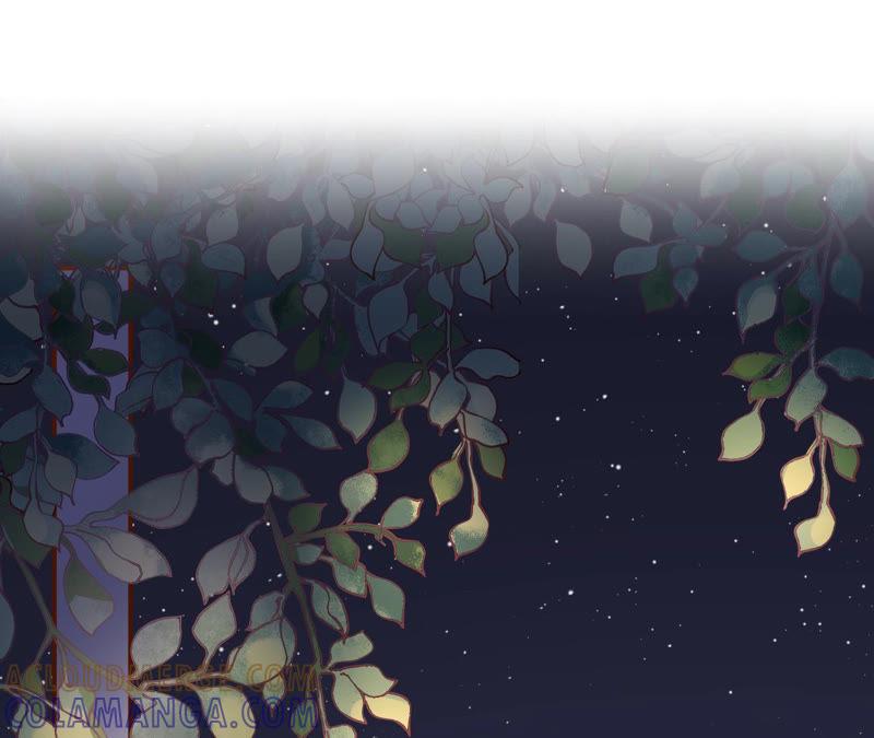 《女票芳龄30十》鱼儿上钩了 第4页
