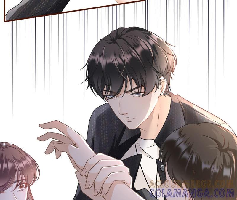 《女票芳龄30十》流言 第55页