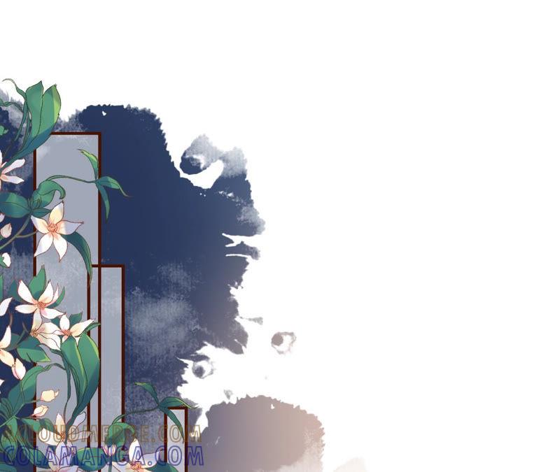 《女票芳龄30十》流言 第4页