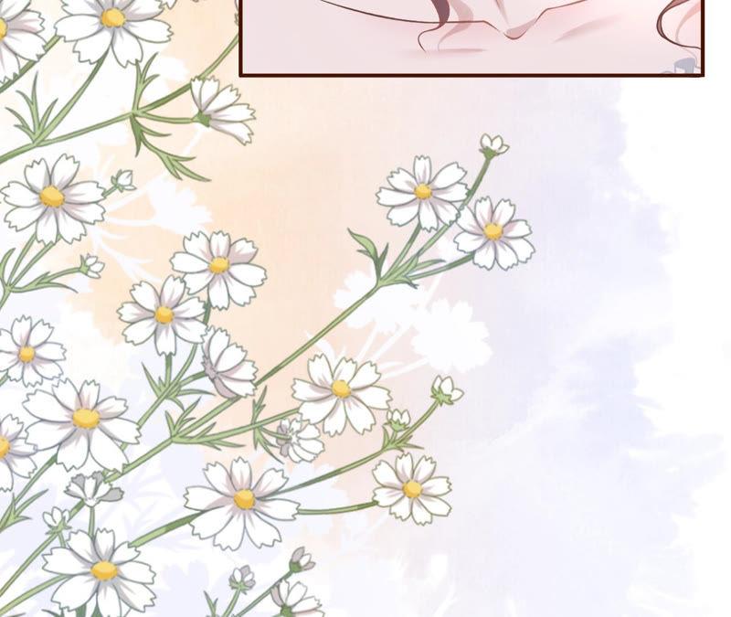 《女票芳龄30十》流言 第83页