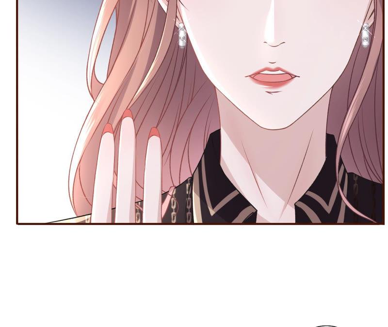 《女票芳龄30十》祁郁的打算 第39页
