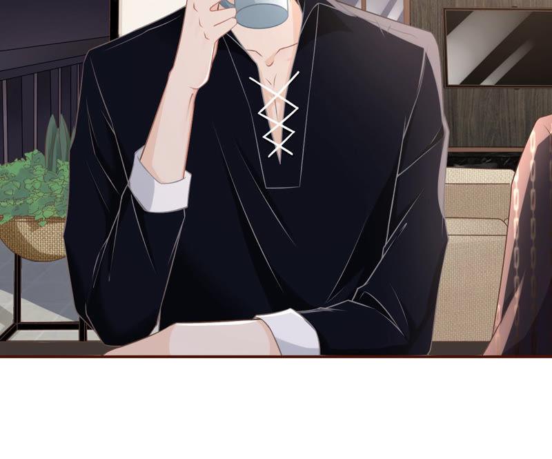 《女票芳龄30十》祁郁的打算 第26页