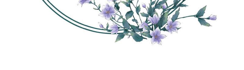 《女票芳龄30十》祁郁的打算 第66页