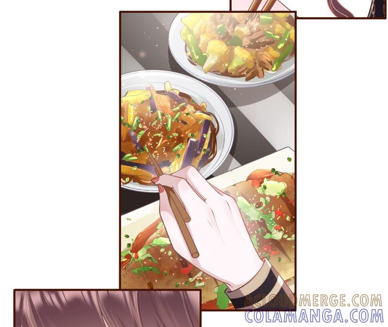 《女票芳龄30十》祁郁的打算 第31页