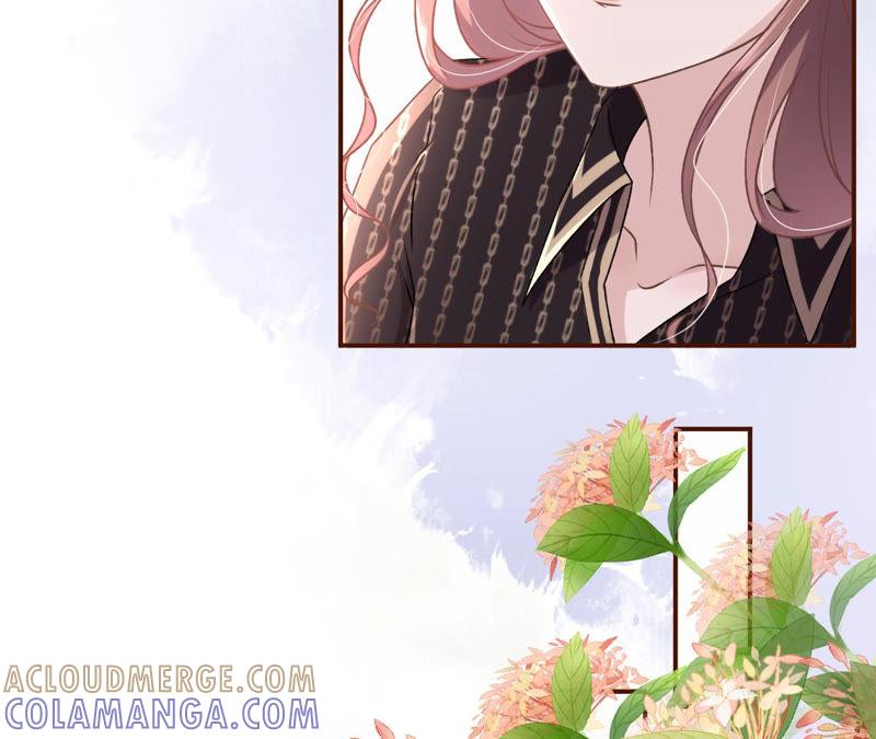 《女票芳龄30十》祁郁的打算 第16页