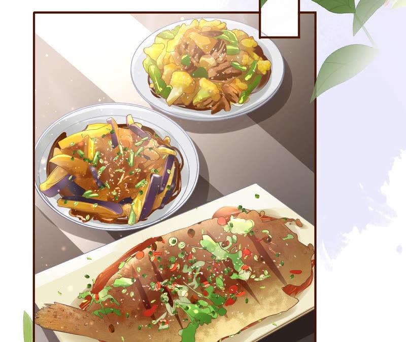 《女票芳龄30十》祁郁的打算 第18页