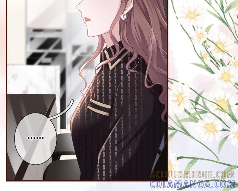 《女票芳龄30十》祁郁的打算 第61页
