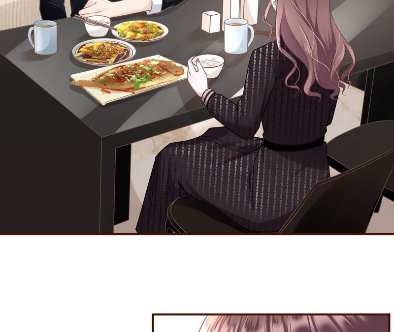 《女票芳龄30十》祁郁的打算 第23页
