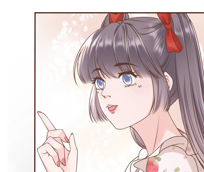 《女票芳龄30十》贫穷的祁郁 第80页