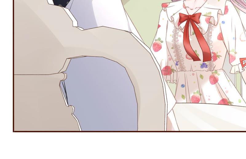 《女票芳龄30十》贫穷的祁郁 第66页