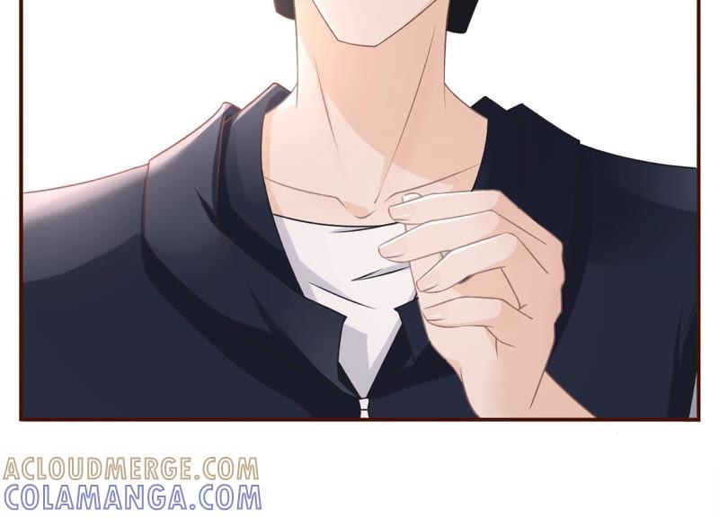 《女票芳龄30十》贫穷的祁郁 第76页