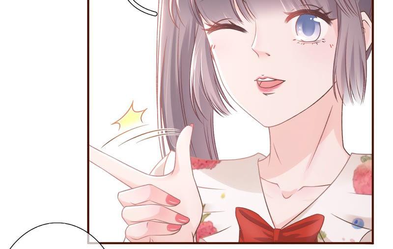 《女票芳龄30十》贫穷的祁郁 第69页